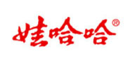 伙伴二