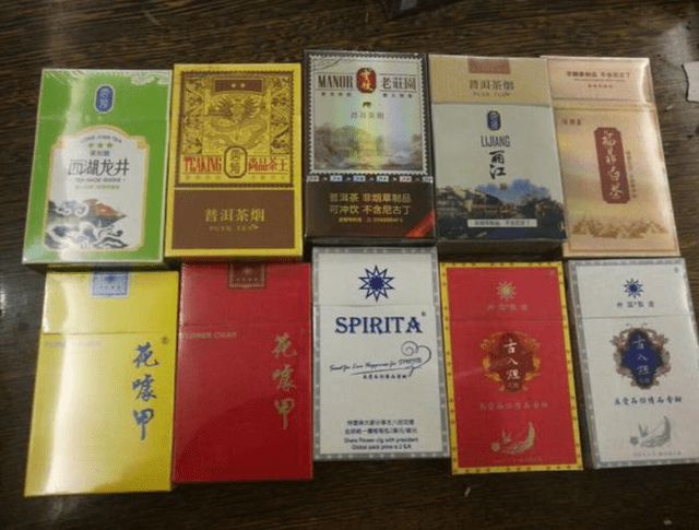 吸烟有爆珠_抽有爆珠的烟会不会杀精_烟用爆珠对身体有害
