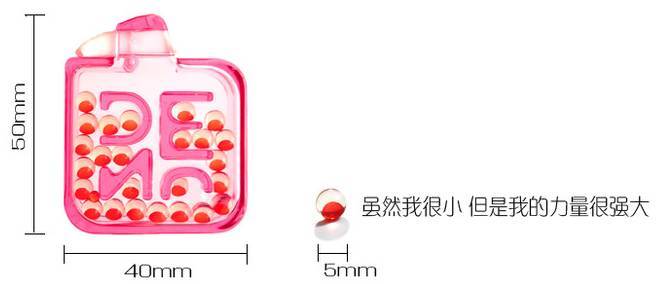 口臭糖有用吗_去口臭爆珠糖有用吗_口臭的人吃口香糖都臭