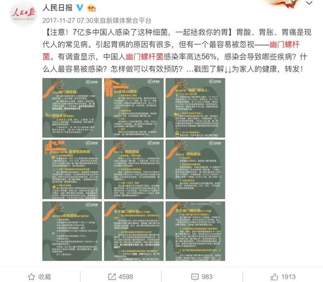 爆珠口气清新糖怎么吃_口香爆珠糖有副作用_爆珠口气清新糖有危害