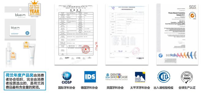 爆珠口气清新糖有危害_口香爆珠糖有副作用_爆珠口气清新糖怎么吃
