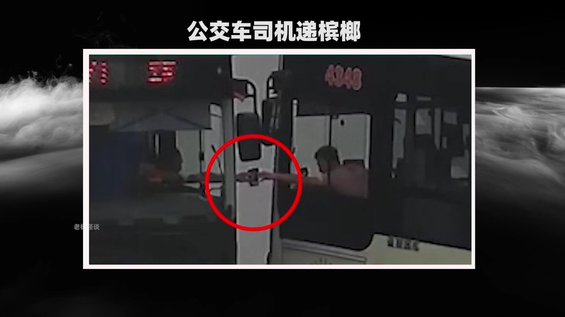 烟用爆珠是专卖品吗_烟用爆珠是什么_烟用爆珠是什么成分