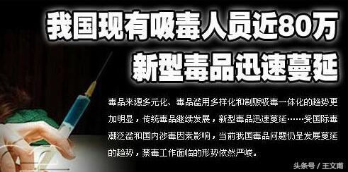 烟用爆珠是什么东西_烟用爆珠是什么_烟用爆珠是专卖品吗