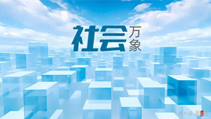 烟用爆珠是什么_烟用爆珠是怎么做出来的_烟用爆珠是什么成分