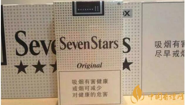 香烟爆珠有什么牌子_排行香烟爆珠品牌_爆珠香烟排行