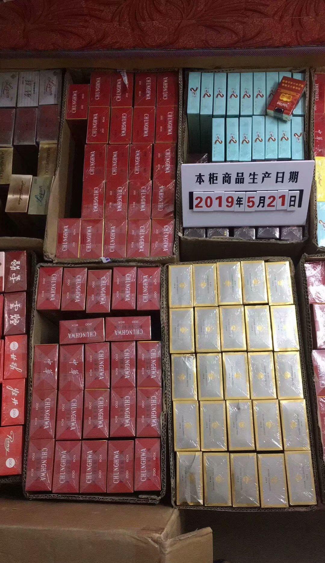香烟带有爆珠的叫什么_带爆珠的香烟有哪些_香烟带有爆珠有伤害么