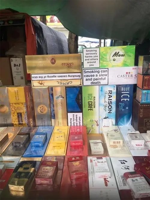 香烟带有爆珠的叫什么_香烟带有爆珠有伤害么_带爆珠的香烟有哪些