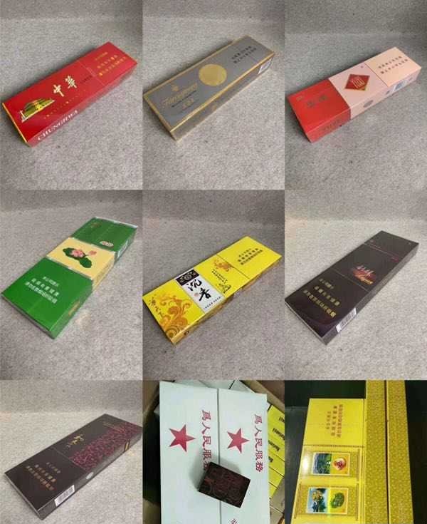 香烟带有爆珠有伤害么_带爆珠的香烟有哪些_香烟带有爆珠的叫什么