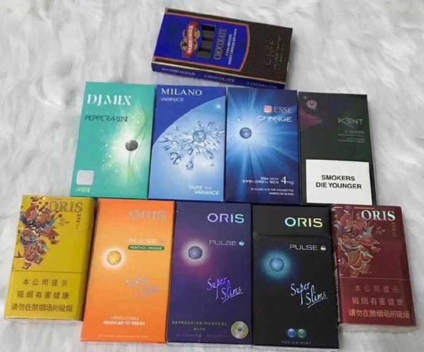 香烟带有爆珠有伤害么_带爆珠的香烟有哪些_香烟带有爆珠的叫什么