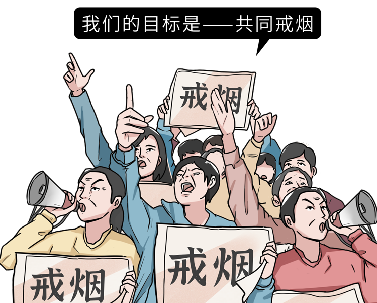 烟用爆珠是什么成分_烟用爆珠是什么_烟用爆珠是化学品吗