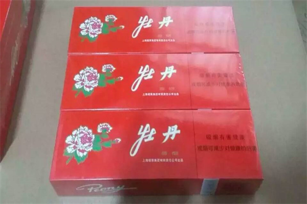 牡丹999多少钱一包?大概300元(商家炒作)