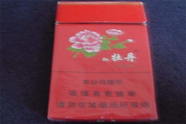 牡丹999多少钱一包?大概300元(商家炒作)