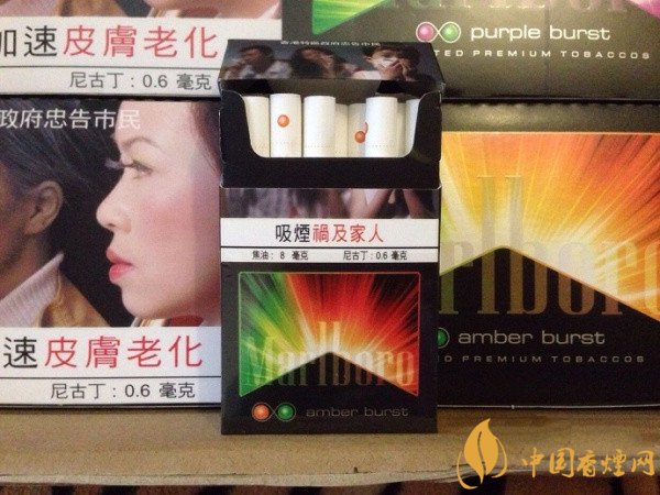 香烟爆珠有什么牌子_香烟爆珠种类_常见的爆珠烟
