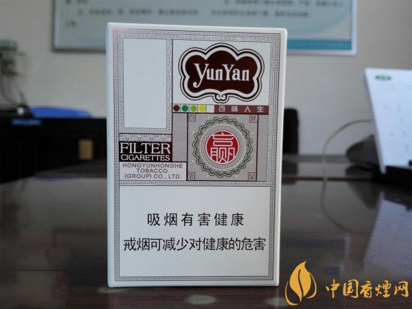 香烟爆珠种类_常见的爆珠烟_香烟爆珠有什么牌子