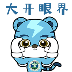 抽烟的爆珠可以吃吗_烟用爆珠能吃吗_爆珠香烟能吸进肺吗
