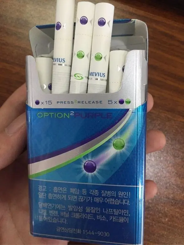 香烟中爆珠有什么作用_香烟中的爆珠有危害吗_香烟中爆珠的作用