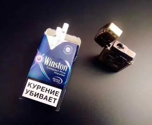 香烟中爆珠的作用_香烟中的爆珠有危害吗_香烟中爆珠有什么作用
