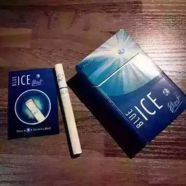 香烟中爆珠的作用_香烟中爆珠有什么作用_香烟中的爆珠有危害吗