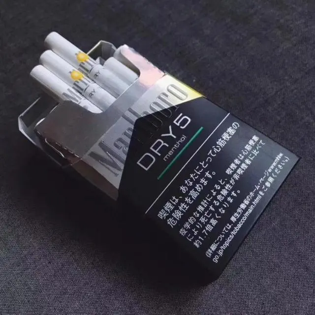 香烟中爆珠有什么作用_香烟中爆珠的作用_香烟中的爆珠有危害吗