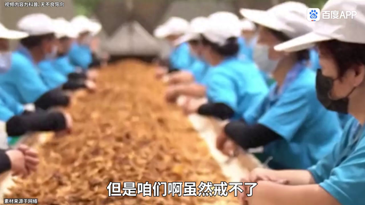 烟用爆珠能吃吗_烟用爆珠对身体有害吗_爆珠烟可以咬破吗
