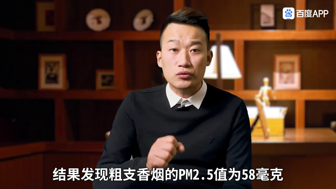 爆珠烟可以咬破吗_烟用爆珠能吃吗_烟用爆珠对身体有害吗