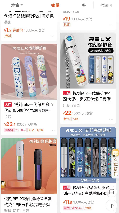 长期抽爆珠有什么危害_抽爆珠有烟瘾吗_一直抽爆珠的烟回有事嘛