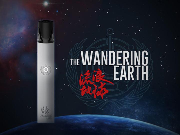 香烟带有爆珠有伤害么_带爆珠的香烟有哪些_香烟里有爆珠是什么意思