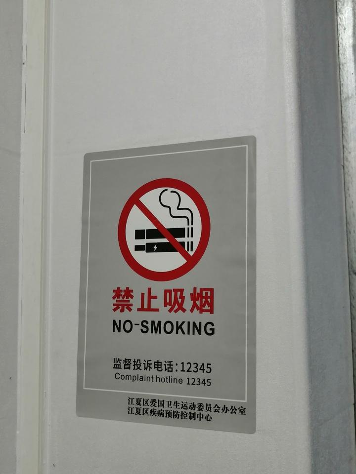 香烟带有爆珠有伤害么_香烟里有爆珠是什么意思_带爆珠的香烟有哪些