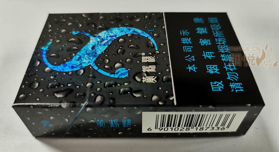 爆珠的烟有哪些_烟有爆珠是什么意思_烟有爆珠对身体有害吗