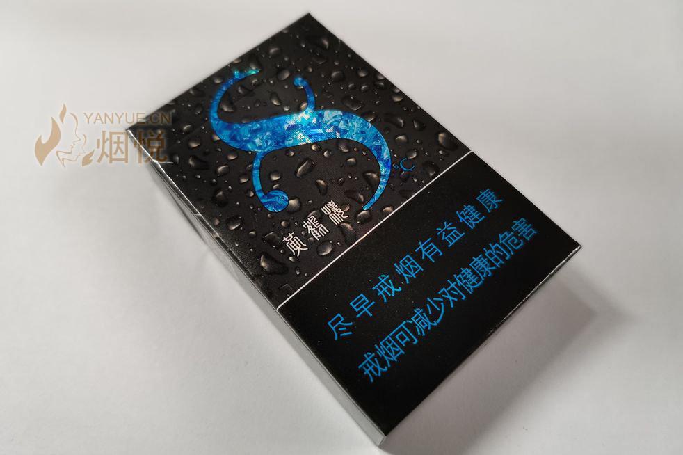 烟有爆珠对身体有害吗_烟有爆珠是什么意思_爆珠的烟有哪些
