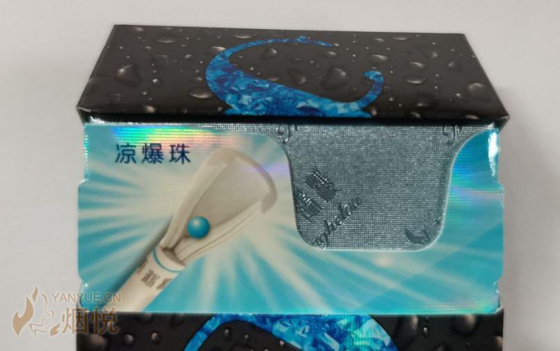 烟有爆珠是什么意思_爆珠的烟有哪些_烟有爆珠对身体有害吗