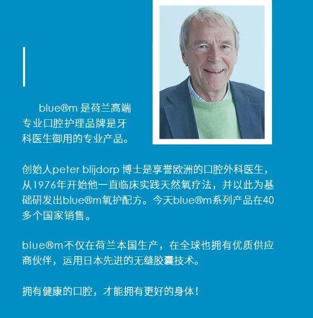 爆珠糖怎么样_爆珠口气清新糖多少钱_爆珠清新糖真的有用吗