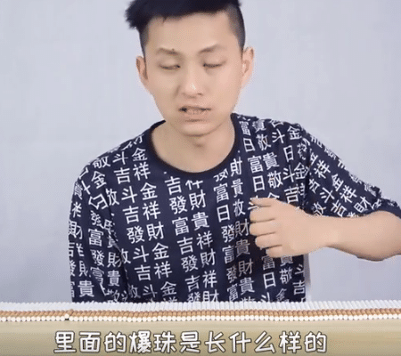 香烟带有爆珠的叫什么_香烟里面带爆珠有多少种_带爆珠的香烟有哪些