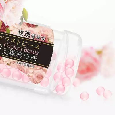去口臭爆珠糖有用吗_口臭糖有用吗_口气爆珠糖有什么危害