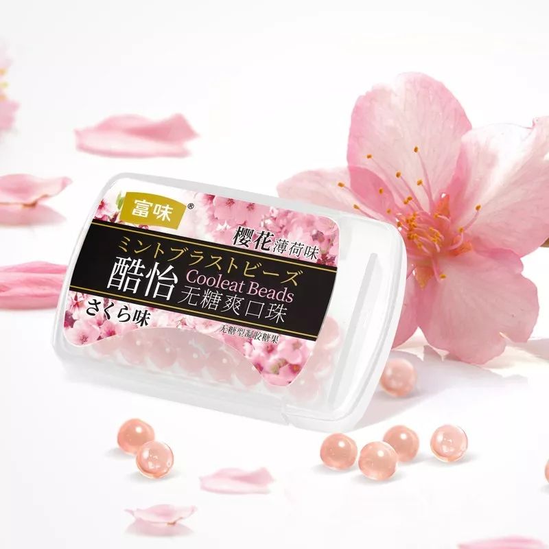 去口臭爆珠糖有用吗_口臭糖有用吗_口气爆珠糖有什么危害