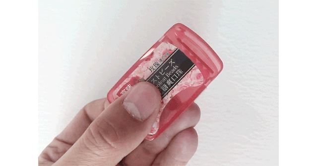 口臭糖有用吗_口气爆珠糖有什么危害_去口臭爆珠糖有用吗