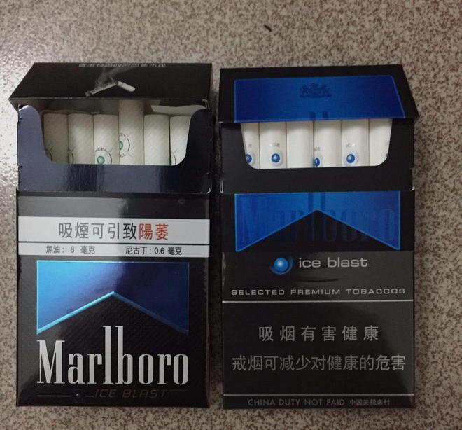 爆珠的珠子是什么东西_爆珠是什么东西_爆珠是啥