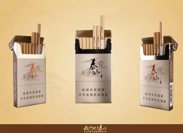 带爆珠的香烟有哪些_香烟带爆珠的_香烟带有爆珠有伤害么