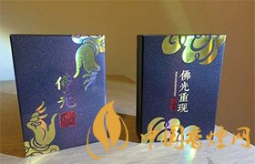 抽烟爆珠有什么用_爆珠烟怎么抽_抽烟爆珠是什么意思