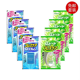KOBAYASHI小林制药薄荷味口香糖套装（爆珠口香糖4盒+薄膜状口气清新剂4盒）