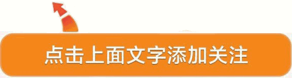徽商石斛爆珠价格2019_徽商100元石斛爆珠_徽商石斛爆珠多少钱一包