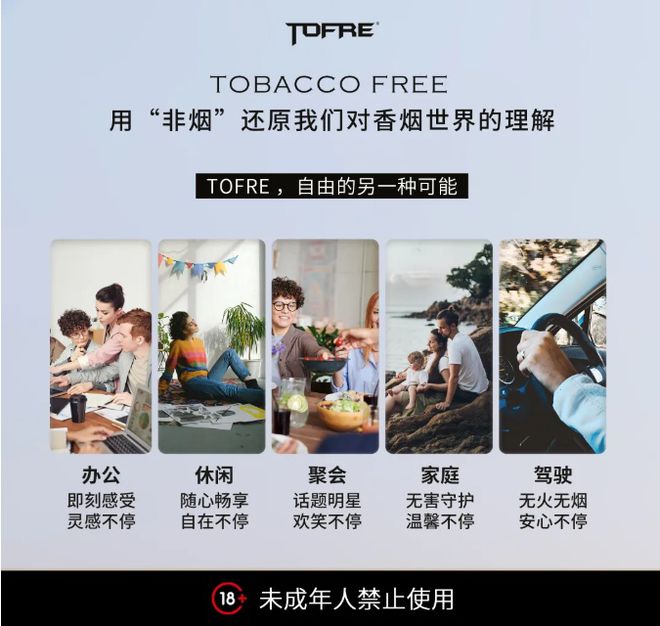 烟用爆珠生产流程_烟用爆珠生产工序_烟用爆珠生产工艺