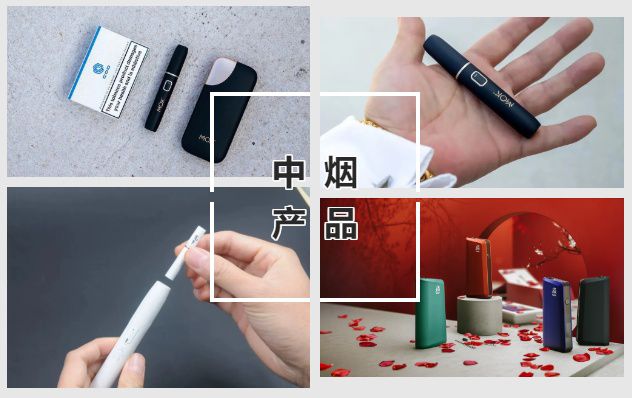 烟用爆珠生产流程_烟用爆珠生产工艺_烟用爆珠生产工序