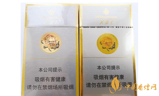 烟用爆珠生产工序_香烟爆珠材料_烟用爆珠生产工艺