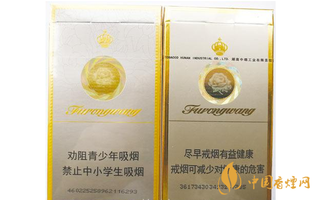 烟用爆珠生产工序_香烟爆珠材料_烟用爆珠生产工艺