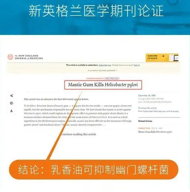 爆珠烟捏碎了第二天再抽_爆珠烟捏碎不捏碎的区别_爆珠烟怎么捏碎爆珠