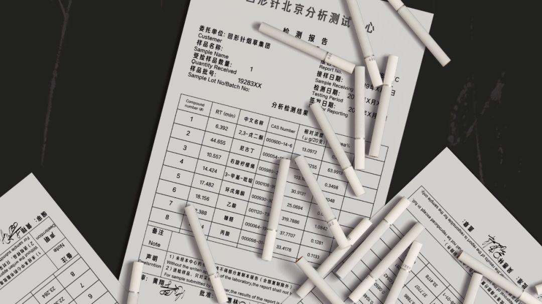 口香糖味的烟是什么烟_口香爆珠是什么_口香糖味道爆珠烟