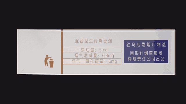 口香爆珠是什么_口香糖味道爆珠烟_口香糖味的烟是什么烟