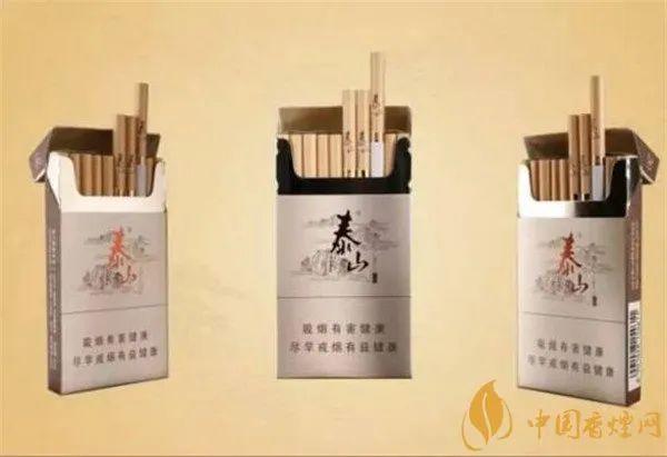 香烟爆珠图片_香烟爆珠是什么东西_爆珠香烟价格表图