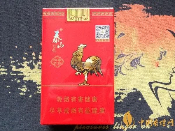 爆珠香烟价格表图_香烟爆珠是什么东西_香烟爆珠图片